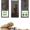 VOZ DE CACTUS / Terre 南美雨棍 仙人掌雨聲棒 Rainstick (長25CM)