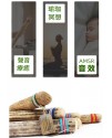 VOZ DE CACTUS / Terre 南美雨棍 仙人掌雨聲棒 Rainstick (長150CM)