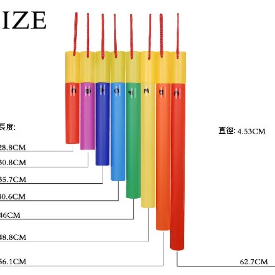 8音 帶繩 打擊音筒 全音階律音管套裝