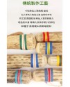VOZ DE CACTUS / Terre 南美雨棍 仙人掌雨聲棒 Rainstick (長150CM)
