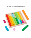 蒙特梭利 兒童 彩色小數棒
