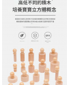 蒙氏 木製原木色 五孔插座 插座圓柱體  一套4款