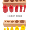 蒙氏 木製彩色 五孔插座 插座圓柱體  一套4款
