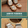 兒童 8音 迷你 便携卡林巴 迷你拇指琴 MINI KALIMBA (單個裝)