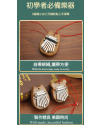 兒童 8音 迷你 便携卡林巴 迷你拇指琴 MINI KALIMBA (一套四款)