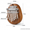 兒童 8音 迷你 便携卡林巴 迷你拇指琴 MINI KALIMBA (單個裝)