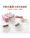 兒童 8音 迷你 便携卡林巴 迷你拇指琴 MINI KALIMBA 水晶款 (單個裝)