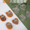兒童 8音 迷你 便携卡林巴 迷你拇指琴 MINI KALIMBA (單個裝)