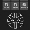 兒童 3吋6音 迷你空靈鼓 MINI TONGUE DRUM