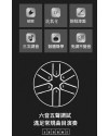 兒童 3吋6音 迷你空靈鼓 MINI TONGUE DRUM