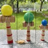 木製技巧球 劍球 劍玉 Kendama (小號) 