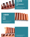 8音 木質音筒琴 紅木手敲 音筒琴