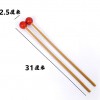 馬林巴琴 膠琴槌 Keyboard Mallets CS-01M 橡膠頭琴槌