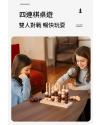 兒童木製 立體 四子棋 四連棋