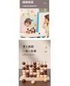 兒童木製 立體 四子棋 四連棋