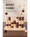 兒童木製 立體 四子棋 四連棋