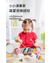 兒童木製 彩色 敲擊樂器 手搖樂器 (8件套裝)
