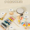 兒童木製 彩色 敲擊樂器 手搖樂器 (8件套裝)