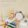 兒童木製 彩色 敲擊樂器 手搖樂器 (8件套裝)