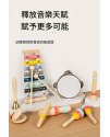 兒童木製 彩色 敲擊樂器 手搖樂器 (8件套裝)