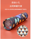 兒童 萬花筒 百變 多稜鏡 
