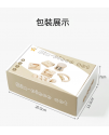兒童櫸木 手抓手搖鈴 鈴鐺樂器 形狀配對板 (6件套裝)