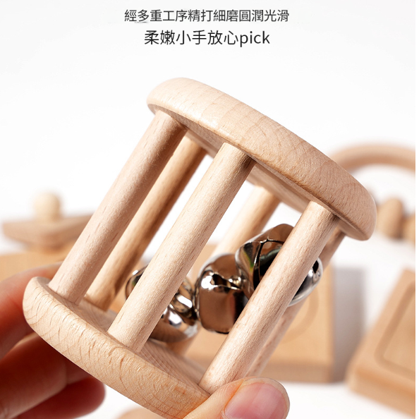 兒童櫸木 手抓手搖鈴 鈴鐺樂器 形狀配對板 (6件套裝)