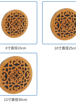 12吋 Stream Drum 溪水鼓 溪流水鼓 月宮燭光款
