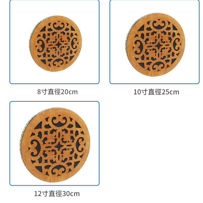 12吋 Stream Drum 溪水鼓 溪流水鼓 月宮燭光款