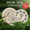 12吋 Stream Drum 溪水鼓 溪流水鼓 太陽款