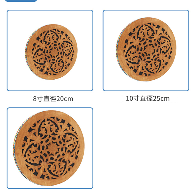 8吋 Stream Drum 溪水鼓 溪流水鼓 景玉款