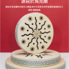 12吋 Stream Drum 溪水鼓 溪流水鼓 太陽款