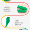 24CM 兒童 彩色橢圓 塑膠沙錘 maraca (單個裝)