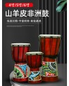 4吋 非洲鼓 點彩款  