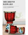 4吋 非洲鼓 點彩款  
