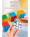兒童 扭計骰 魔方 魔術方塊 3X3 