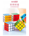 兒童 扭計骰 魔方 魔術方塊 3X3 