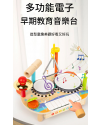 兒童 多功能木質 8音電子琴 音樂台 敲擊台 ST17