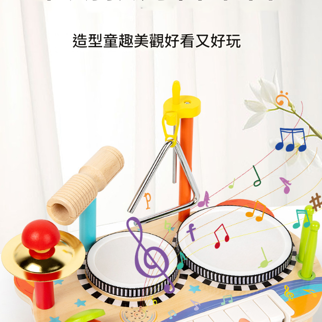 兒童 多功能木質 8音電子琴 音樂台 敲擊台 ST17
