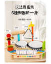 兒童 多功能木質 8音電子琴 音樂台 敲擊台 ST17