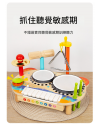 兒童 多功能木質 8音電子琴 音樂台 敲擊台 ST17