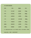 七彩蛙音管 蛙蛙管 七脈輪哇音管 單支裝 Wah Wah Tubes