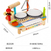 兒童 多功能木質 8音電子琴 音樂台 敲擊台 ST17