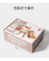 兒童木製 彩色 敲擊樂器 手搖樂器 (7件套裝) ST07