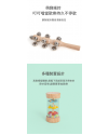 兒童 木製樂器套裝 木製音樂啟蒙 禮物木盒套裝