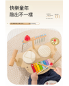 兒童 多功能木質 音樂台 敲擊樂器台 ST12 兒童 多功能木質 音樂台 敲擊樂器台 ST12