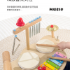 兒童 多功能木質 音樂台 敲擊樂器台 ST12