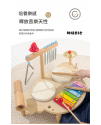 兒童 多功能木質 音樂台 敲擊樂器台 ST12 兒童 多功能木質 音樂台 敲擊樂器台 ST12