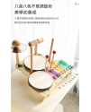 兒童 多功能木質 青蛙款 音樂台 敲擊台 兒童 多功能木質 青蛙款 音樂台 敲擊台