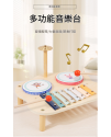 兒童 多功能木質 音樂台 敲擊台 ST15 兒童 多功能木質 音樂台 敲擊台 ST15